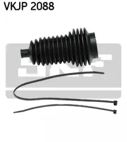 Комплект пылника, рулевое управление SKF купить
